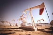 Illustration: Oil Pump Jack. Oil Pump Jack.