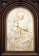 Blessed Virgin Mary with baby Jesus