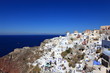 Amazing landscape view of Oia village in Santorini island. 