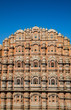 Hawa Mahal (Palace of the Winds), Jaipur.