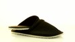 A pair of grey slippers