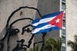Che Guevara portrait and cuban flag