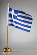 Flag of Greece