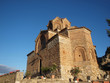 Photo: Saint John of Kaneo church Saint John of Kaneo church