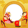 Chinese New Year Greeting Card