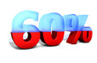 Illustration: 60 % Rabatt 60 % Rabatt