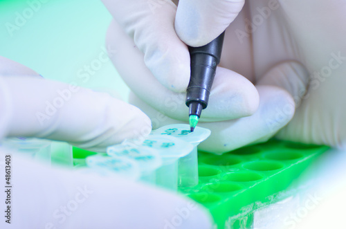 Photo: Laboratory Equipment Laboratory Equipment