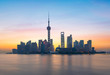 Shanghai skyline