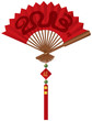 2013 Snake Year Red Chinese Fan Illustration