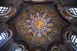 Ceiling Mosaic of the neoniano Baptistery in Ravenna