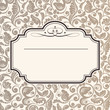 Vector: wedding invitation card with vintage ornament background wedding invitation card with vintage ornament background