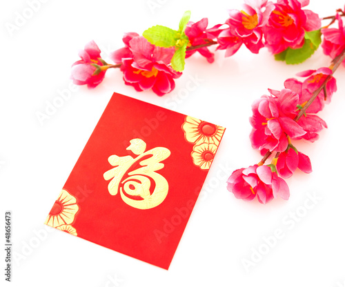 Photo: Chinese new year festival Chinese new year festival