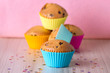 Homemade cupcakes with silicone molds