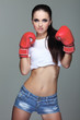 Beautiful Sexual Boxing Girl, ...