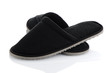 A pair of grey slippers