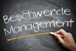 Beschwerde-Management