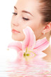 Photo: Cute woman with flower Cute woman with flower