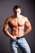 muscular man