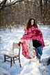 Photo: Winter Pregnancy Winter Pregnancy