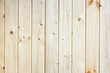 Wood pine plank brown texture background