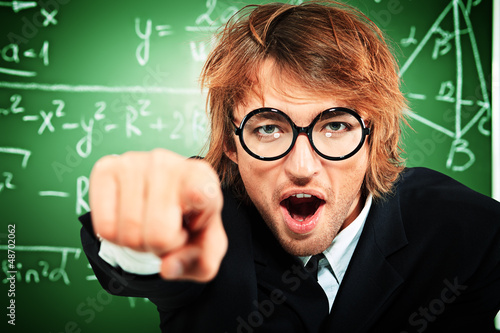 Photo: strict education strict education