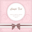 Greeting card with place for your text.