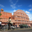 Inde - Hawa Mahal à Jaipur -