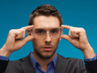 businessman in protective glasses