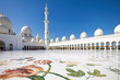 Sheikh Zayed Moschee in Abu Dhabi