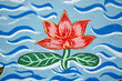graffiti with lotus fragment on wall