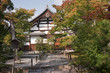 One of the many temples in Kyoto