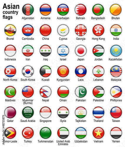 Vector: asian country flags asian country flags