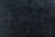 Photo: Blackboard Blackboard