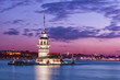 The Maiden's Tower