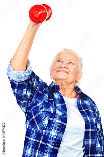 Photo: strong generation strong generation