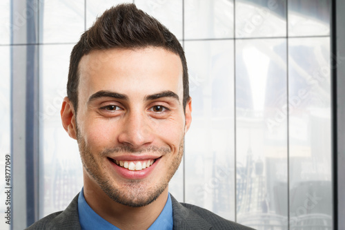Photo: Smiling businessman Smiling businessman