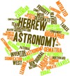 Word cloud for Hebrew astronomy