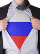 Photo: Business man with Russian flag t-shirt Business man with Russian flag t-shirt