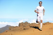 Runner man trail running