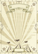 Circus kraft background