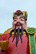 Cai Shen: Chinese god of prosperity and wealth