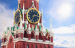 Famous Spasskaya tower with kremlin chimes close up