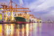 Photo: Container Cargo freight ship Container Cargo freight ship