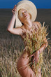 Photo: woman in the wheat field woman in the wheat field