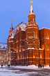 State Historical Museum building in winter evening, Moscow