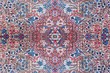 Persian Carpet Texture