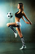 Young sexy football player