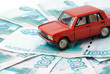 Car and money