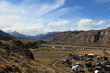 El Chalten