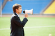 Business Announcement Through Loudspeaker 2